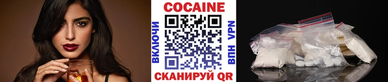 где найти наркотики  Курск  kraken как войти  Кокаин Columbia 