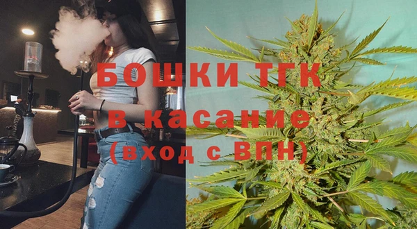 Альфа ПВП Лабытнанги