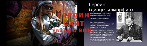 СК Лагань