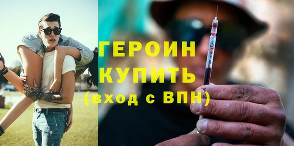спиды Ладушкин
