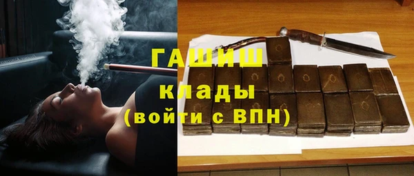 Альфа ПВП Лабытнанги