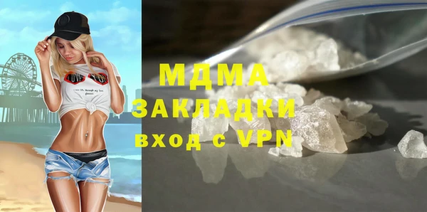 спиды Ладушкин
