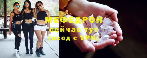 Альфа ПВП Лабытнанги