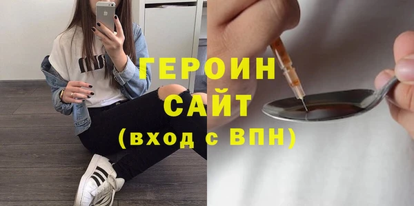 СК Лагань