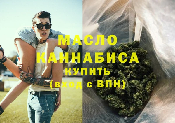 Альфа ПВП Лабытнанги