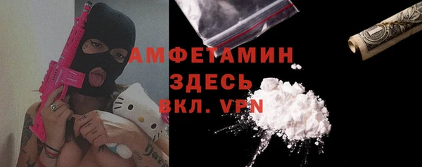 Альфа ПВП Лабытнанги