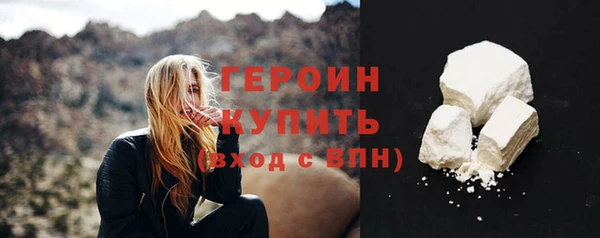 СК Лагань