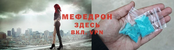 СК Лагань