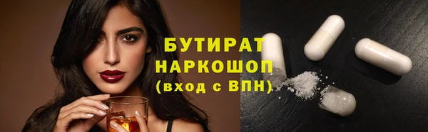 Альфа ПВП Лабытнанги