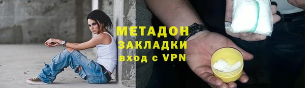 СК Лагань