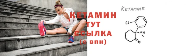 спиды Ладушкин