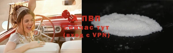 спиды Ладушкин