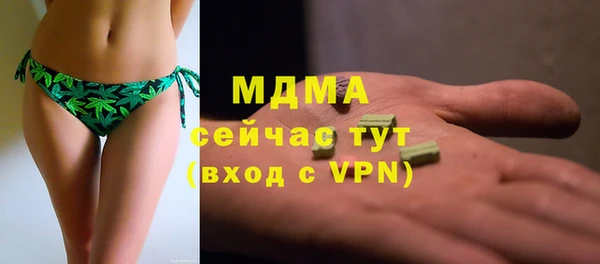 СК Лагань
