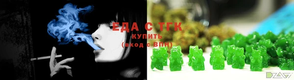 Альфа ПВП Лабытнанги