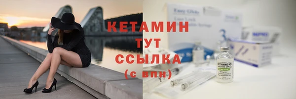Альфа ПВП Лабытнанги
