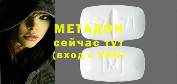 Альфа ПВП Лабытнанги