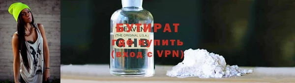спиды Ладушкин
