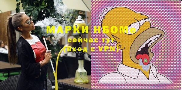 спиды Ладушкин