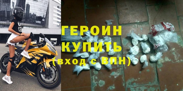 СК Лагань