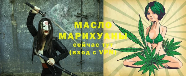 спиды Ладушкин