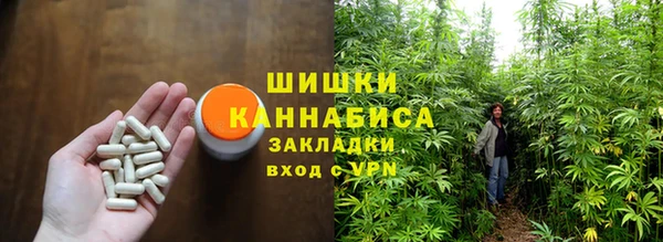 СК Лагань