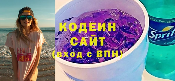 Альфа ПВП Лабытнанги