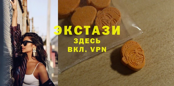 СК Лагань
