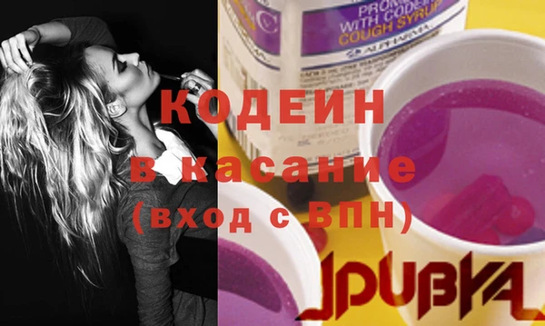 СК Лагань