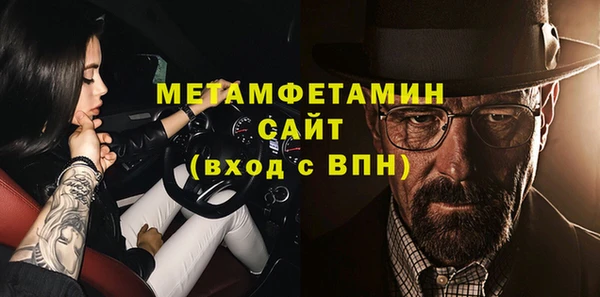 спиды Ладушкин