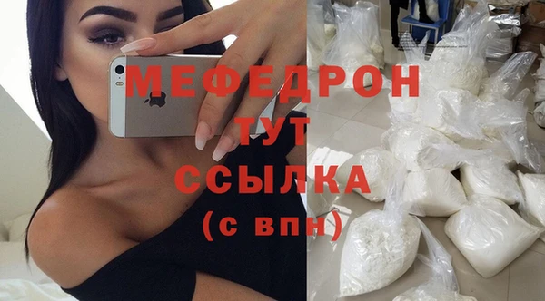 спиды Ладушкин