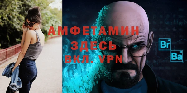 СК Лагань