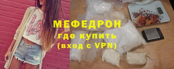 спиды Ладушкин