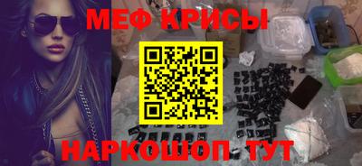 синтетический гашиш Пушкино