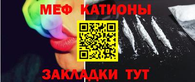 синтетический гашиш Пушкино