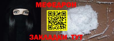 синтетический гашиш Пушкино