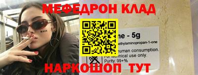 синтетический гашиш Пушкино