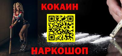 скорость mdpv Пугачёв