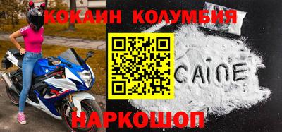 скорость mdpv Пугачёв