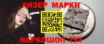 таблы Пыть-Ях