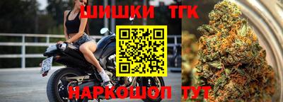 скорость mdpv Пугачёв