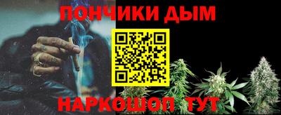 таблы Пыть-Ях