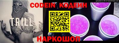 скорость mdpv Пугачёв