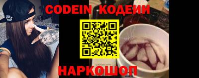 шишки Тара