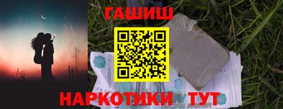 СК Татарск