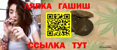 скорость mdpv Пугачёв