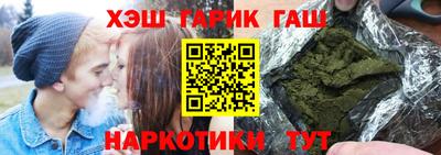 скорость mdpv Пугачёв