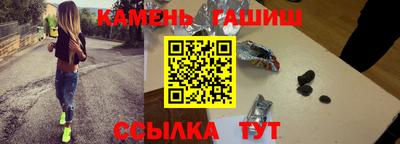 скорость mdpv Пугачёв
