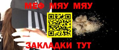синтетический гашиш Пушкино