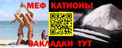 синтетический гашиш Пушкино